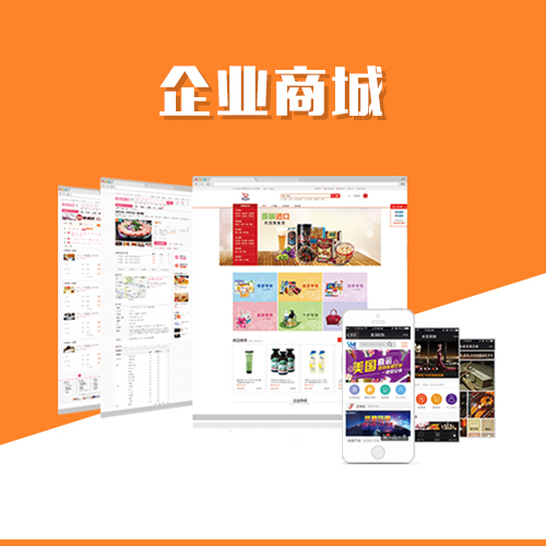 滁州集运系统制作的智能调度算法