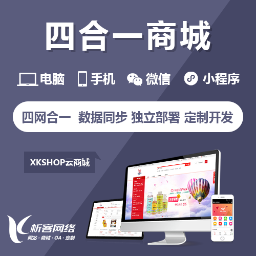 滁州售后系统制作中的工单处理优化方案