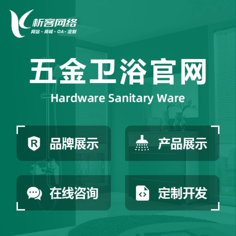 滁州DeepSeek部署如何优化企业数据分析