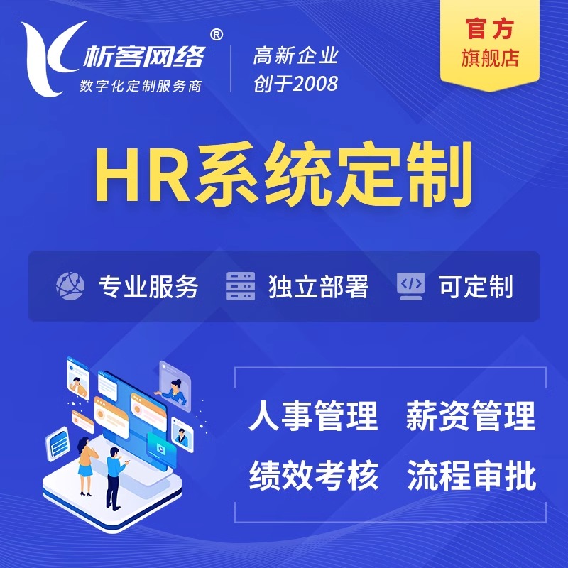 滁州DeepSeek部署如何提升AI模型训练效率